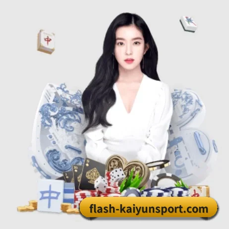 国际化进程（kaiyun）