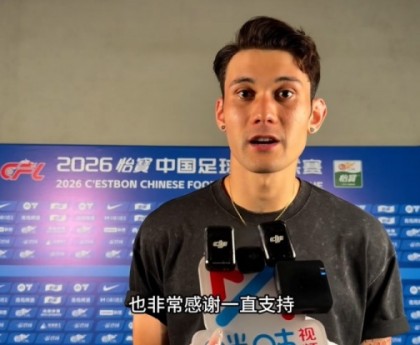 kaiyun体育网页-拜合拉木：取得运动战进球非常开心，近期与球队磨合越来越好